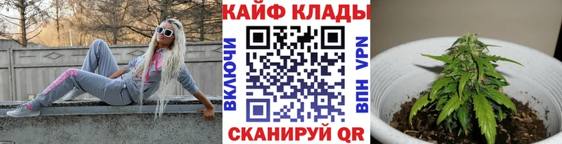 Цена Дзержинск АМФ Меф Alpha PVP