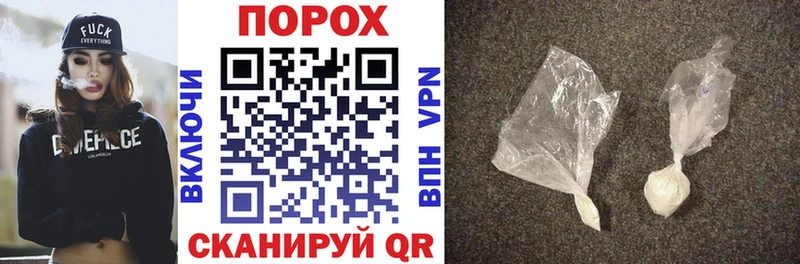 shop наркотические препараты  Дзержинск  Amphetamine VHQ 