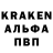 Амфетамин VHQ Gabe K.
