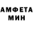Метадон VHQ Svetlana Vlas