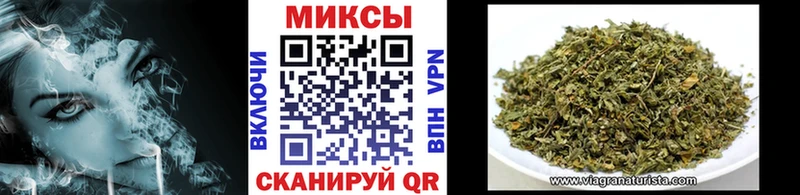 Бутират оксибутират дарк нет Telegram Дзержинск