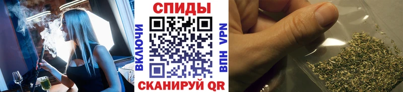 Бутират BDO 33% Дзержинск