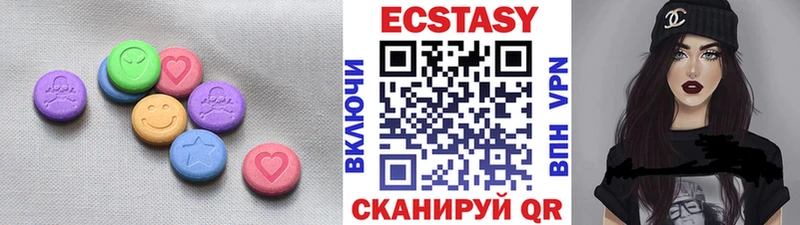 где купить наркоту  дарк нет официальный сайт  Экстази XTC  Дзержинск 