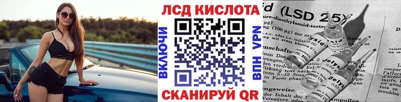Марки N-bome 1500мкг  закладка  Дзержинск 