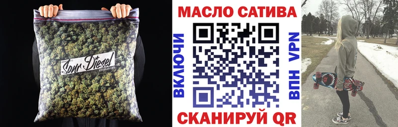 наркошоп  Дзержинск  ТГК Wax 