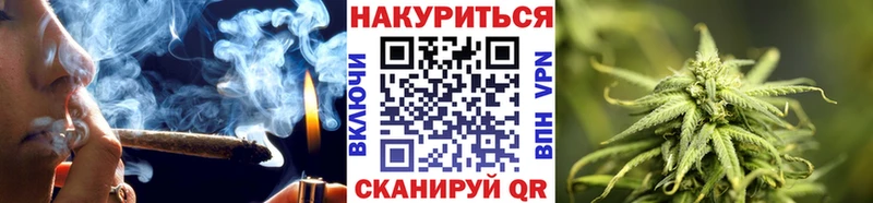 Бошки Шишки тримм  Дзержинск 